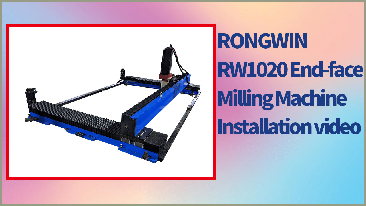 RONGWIN แสดงวิธีการติดตั้งเครื่องกัดพื้นผิวโครงสำหรับตั้งสิ่งของแบบพกพา RW1020