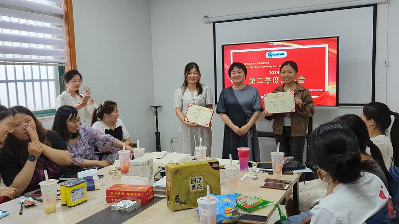 งานฉลองครบรอบพนักงาน
